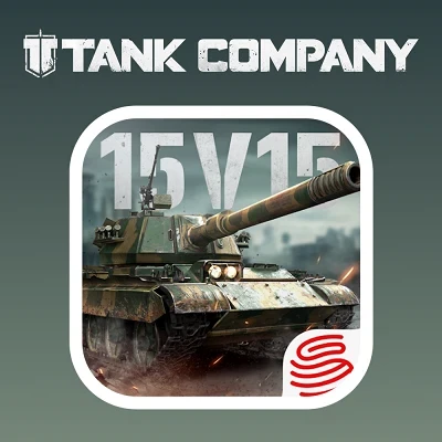 Обложка Tank Company